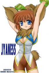Rule 34 | 1girl, animal ears, animal hands, armpits, arms up, bike shorts, blue eyes, bracelet, breasts, brown hair, chrono (series), chrono cross, cleavage, cleavage cutout, clothing cutout, janice, janice (chrono cross), jewelry, large breasts, lowres, masaya shohei, no bra, short hair, simple background, sleeveless, smile, solo, standing, tail