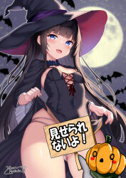 1girl absurdres black_cape black_dress black_hair blue_eyes blush bow bow_panties breasts cape clothes_lift commentary_request covered_navel covering_another&#039;s_crotch cross-laced_clothes cross-laced_dress dress dress_lift fangs from_below full_moon hat highres himura_moritaka hip_focus holding holding_sign lifting_own_clothes long_hair looking_down moon night night_sky no_bra o-ring_dress original panties petite presenting sign skin_tight sky small_breasts solo star_(sky) starry_sky strapless strapless_dress thighs translation_request underwear very_long_hair white_panties witch witch_hat