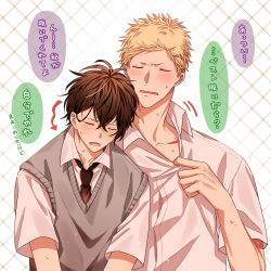 2boys absurdres black_hair black_necktie blonde_hair blush chain-link_fence fence given grey_sweater_vest highres kaji_akihiko lower_teeth_only male_focus motion_lines multiple_boys murata_ugetsu necktie open_mouth pinoli_(pinoli66) school_uniform shirt short_hair short_sleeves speech_bubble sweatdrop sweater_vest teeth translation_request upper_body white_background white_shirt