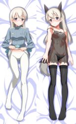 Rule 34 | 1girl, animal ears, bare shoulders, bed sheet, black panties, black pantyhose, blush, breasts, clothes lift, dakimakura (medium), eila ilmatar juutilainen, grin, lingerie, looking at viewer, lying, multiple views, navel, negligee, nipples, no shoes, okina ika, on back, panties, pantyhose, purple eyes, see-through, shirt lift, side-tie panties, small breasts, smile, strap slip, strike witches, thighhighs, underwear, uniform, white thighhighs, world witches series