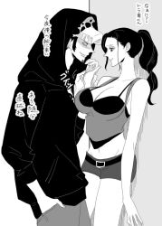 Rule 34 | 1boy, 1girl, belt, breasts, cleavage, facial hair, goatee, hand grab, hand in pocket, hat, hetero, hood, hooded jacket, hoodie, jacket, large breasts, long hair, looking at another, navel, nico robin, nsgw, one piece, ponytail, short hair, shorts, smile, spaghetti strap, trafalgar law, translation request