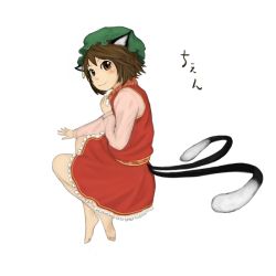 Rule 34 | 1girl, animal ears, barefoot, brown eyes, brown hair, cat ears, cat girl, cat tail, chen, earrings, female focus, full body, hat, iwamochi, jewelry, looking back, multiple tails, short hair, simple background, smile, solo, tail, touhou