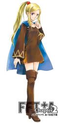 Rule 34 | 1girl, boots, cape, final fantasy, final fantasy tactics, high heel boots, high heels, miniskirt, ponytail, purple eyes, simple background, skirt, solo, thigh boots, thighhighs, valmafra lenande, zettai ryouiki