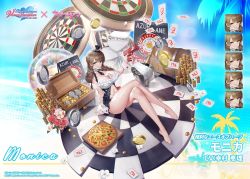 Rule 34 | azur lane, dead or alive, dead or alive xtreme venus vacation, monica (doa), swimsuit, tagme