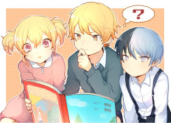 Rule 34 | 1girl, 2boys, :o, ?, aged down, aoyagi touya, barcode, belt, black belt, black hair, blonde hair, book, border, brother and sister, child, clenched hand, collared dress, collared shirt, dot nose, dress, dress shirt, fingernails, grey eyes, grey sweater, hair between eyes, hand on own chin, hand up, highres, holding, holding book, light blush, lineup, long sleeves, mole, mole under eye, multicolored hair, multiple boys, open book, orange background, outline, parted lips, pink dress, pink eyes, polka dot, polka dot background, project sekai, shirt, short hair, siblings, sidelocks, silver hair, simple background, split-color hair, suspenders, sweater, tenma saki, tenma tsukasa, thought bubble, tsurime, twintails, wavy hair, white border, white outline, white shirt, wide-eyed, ye xing