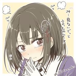 Rule 34 | 1girl, puff of air, black hair, blush, closed mouth, ear blush, flying sweatdrops, gloves, haguro (kancolle), hair ornament, kantai collection, military, military uniform, pink eyes, short hair, simple background, solo, sweat, tears, translation request, twitter username, umino mokuzu (shizumisou), uniform, wavy mouth, white gloves, yellow background