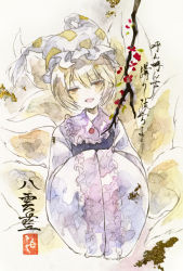 Rule 34 | 1girl, animal hat, blonde hair, branch, character name, commentary, fox tail, hat, head tilt, highres, ikeda ruriko, looking at viewer, mob cap, multiple tails, painting (medium), raised eyebrows, short hair, solo, tail, touhou, traditional media, upper body, watercolor (medium), white hat, wide sleeves, yakumo ran, yellow eyes