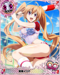Rule 34 | 1girl, bare shoulders, blush, breast hold, breasts, card (medium), character name, chess piece, cleavage, high school dxd, large breasts, long hair, looking at viewer, official art, orange hair, purple eyes, rook (chess), shidou irina, solo, sportswear, trading card, twintails, very long hair, wet, wet clothes