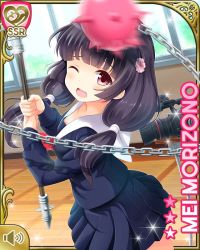 Rule 34 | 1girl, :o, black hair, blue shirt, blue skirt, card (medium), day, girlfriend (kari), hair ornament, indoors, low twintails, morizono mei, official art, one eye closed, open mouth, orange eyes, pleated skirt, qp:flapper, sailor uniform, school, school uniform, shirt, shoes, skirt, socks, solo, spiked ball, standing, tagme, twintails, weapon