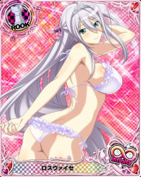 Rule 34 | 1girl, antenna hair, aqua eyes, ass, back, bikini, blush, breasts, butt crack, card (medium), character name, chess piece, closed mouth, hair ribbon, high school dxd, high school dxd infinity, large breasts, long hair, looking at viewer, official art, ribbon, rook (chess), rossweisse, sideboob, silver hair, smile, solo, swimsuit, tiara, trading card, very long hair, white bikini