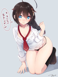 Rule 34 | 10s, 1girl, ahoge, alternate costume, arm support, bad id, bad pixiv id, black hair, black panties, black socks, blouse, blue eyes, blush, braid, breasts, collarbone, commentary request, full body, hair flaps, highres, holding, holding own hair, kantai collection, kneeling, long sleeves, looking at viewer, necktie, no pants, open mouth, panties, red necktie, shigure (kancolle), shigure kai ni (kancolle), shirt, single braid, small breasts, socks, solo, tebi (tbd11), thighs, translated, underwear, white shirt