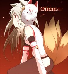 Rule 34 | 1girl, animal ears, bare shoulders, bell, crossed legs, detached sleeves, facial mark, fox ears, fox mask, fox tail, from side, gradient background, long hair, mask, multiple tails, original, silver hair, sitting, solo, tail, wk (low-f)