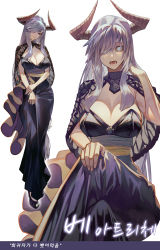 Rule 34 | 1girl, absurdres, breasts, cleavage, commentary request, dress, fangs, grey hair, gyudong123, hair between eyes, hair over one eye, highres, horns, large breasts, long hair, looking at viewer, military, military uniform, multiple views, open mouth, original, ringed eyes, simple background, teeth, tongue, translation request, uniform, very long hair, white background