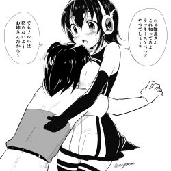 Rule 34 | black eyes, black hair, gloves, humboldt penguin (kemono friends), kemono friends, kemono friends v project, shoes, skirt, tail, taurine 8000mg, virtual youtuber
