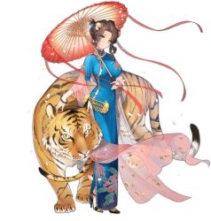 Rule 34 | 1girl, abacus, animal ears, ark order, armpits, blue dress, breasts, brown eyes, brown hair, dress, floral print, flower, folded ponytail, full body, gold trim, hair flower, hair ornament, hatoyama itsuru, holding, holding umbrella, large breasts, looking at viewer, official art, oil-paper umbrella, pink shawl, red flower, shawl, short sleeves, sidelocks, smile, solo, tachi-e, tiger, tiger (ark order), tiger ears, transparent background, umbrella