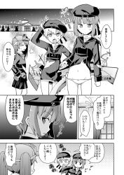 Rule 34 | 10s, 3girls, :o, beret, clothes writing, comic, curtains, dress, closed eyes, flying sweatdrops, from side, greyscale, hat, jitome, kantai collection, monochrome, multiple girls, navel, no pants, open mouth, panties, rectangular mouth, rioshi, ryuujou (kancolle), sailor dress, sailor hat, short hair, sigh, sweatdrop, torn clothes, translation request, twintails, underwear, window, z1 leberecht maass (kancolle), z3 max schultz (kancolle)