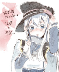 Rule 34 | 1girl, ainu clothes, blue eyes, blue hair, blue jacket, blush, closed mouth, comic, dress, flat cap, hair between eyes, hat, headband, itomugi-kun, jacket, kamoi (kancolle), kantai collection, long hair, long sleeves, looking at viewer, military, military hat, military jacket, military uniform, multicolored hair, peaked cap, ponytail, sidelocks, silver hair, simple background, solo, translation request, uniform