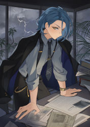 Rule 34 | 1boy, absurdres, belt chain, blue hair, blush, book, book stack, cloud, cloudy sky, desk, ensemble stars!, frown, highres, himeru (ensemble stars!), jacket, jacket on shoulders, kimey, lightning, male focus, necktie, newspaper, office, paper, parted bangs, plant, short hair, sky, sleeves rolled up, solo, storm, suspenders, tie clip, v-shaped eyebrows, watch, window, wristwatch, yellow eyes