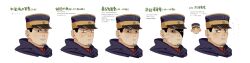 Rule 34 | 1boy, black eyes, black hair, blue headwear, blue jacket, bright pupils, chengongzi123, chinese commentary, chinese text, closed mouth, constricted pupils, facial hair, goatee stubble, golden kamuy, happy aura, hat, highres, hood, hooded jacket, jacket, long image, looking at viewer, male focus, military hat, military uniform, multiple views, partially shaded face, portrait, short hair, simple background, stubble, translation request, tsukishima hajime, uniform, veins, very short hair, white background, wide image