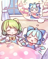 Rule 34 | 2girls, ahoge, blue bow, blue eyes, blue hair, blush, bow, bowtie, cake, cirno, closed eyes, closed mouth, coa (chroo x), commentary request, daiyousei, dreaming, food, green hair, hair bow, hat, highres, ice, ice wings, indoors, multiple girls, neck ribbon, open mouth, party, party hat, party popper, puffy short sleeves, puffy sleeves, red ribbon, ribbon, sash, short hair, short sleeves, shoulder sash, sleeping, smile, touhou, upper body, window, wings, yellow bow, yellow bowtie