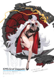 Rule 34 | 1girl, absurdres, azur lane, bare shoulders, breasts, character name, clothing cutout, coat, coat on shoulders, cross, flower, full body, fur trim, graf zeppelin (azur lane), hair flower, hair ornament, highleg, highleg swimsuit, highres, iron cross, large breasts, leg up, long hair, looking at viewer, machinery, navel, navel cutout, page number, red eyes, scan, simple background, solo, standing, standing on one leg, stomach, swimsuit, sword, thighs, turret, weapon, white hair