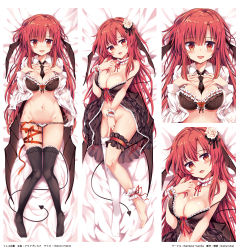Rule 34 | 1girl, :d, ankle cuffs, babydoll, bare shoulders, bat wings, between breasts, black babydoll, black bra, black neckwear, black thighhighs, blush, bottomless, bra, breasts, cleavage, commentary request, covering privates, covering crotch, dakimakura (medium), demon tail, demon wings, detached collar, front-tie top, hair ornament, head tilt, head wings, headband, heart, heart-shaped pupils, highres, knees together feet apart, koakuma, large breasts, leg ribbon, long hair, long sleeves, looking at viewer, maturiuta sorato, multiple views, navel, necktie, necktie between breasts, open clothes, open mouth, open shirt, panties, parted lips, red eyes, red hair, red headband, red ribbon, ribbon, shirt, sidelocks, single thighhigh, smile, stomach, strap slip, symbol-shaped pupils, tail, thighhighs, touhou, underwear, upper body, white panties, white shirt, white thighhighs, wings, wrist cuffs