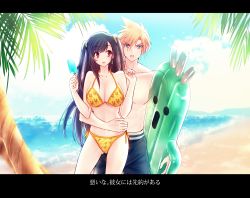 Rule 34 | 1boy, 1girl, beach, bikini, bird, black hair, blonde hair, blue eyes, blush, breasts, cleavage, cloud, cloud strife, cloudy sky, costa del sol, couple, earrings, final fantasy, final fantasy vii, final fantasy vii remake, food, holding, hug, hug from behind, inflatable toy, jewelry, large breasts, long hair, minato (ct 777), ocean, open mouth, palm tree, popsicle, red eyes, sabotender, sand, sky, spiked hair, square enix, swimsuit, tifa lockhart, topless male, translation request, tree, twintails, twitter username, yellow bikini