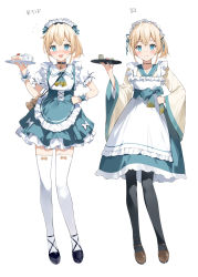 Rule 34 | 1girl, :d, apron, blonde hair, blue dress, blue eyes, blush, closed mouth, dress, frilled apron, frills, full body, hana mori, highres, holding, holding plate, hololive, kazama iroha, long sleeves, looking at viewer, maid, mixed maids, multiple views, open mouth, pantyhose, plate, puffy short sleeves, puffy sleeves, shoes, short sleeves, smile, thighhighs, virtual youtuber, wa maid, wide sleeves, wrist cuffs