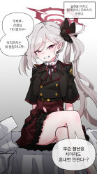 Rule 34 | 1girl, absurdres, bare legs, barefoot, black shirt, blue archive, blush, crossed legs, feet out of frame, grey hair, halo, head tilt, highres, korean commentary, korean text, long hair, looking at viewer, mutsuki (blue archive), pointy ears, red eyes, red skirt, shirt, side ponytail, sin seishun, sitting, skirt, smile, solo, spread legs, translation request, very long hair