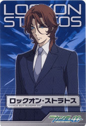 Rule 34 | 00s, 1boy, absurdres, formal, gundam, gundam 00, highres, lockon stratos, long sleeves, looking at viewer, male focus, necktie, official art, scan, solo, solo focus, suit