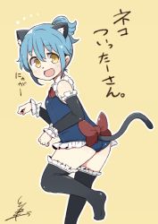 Rule 34 | 1girl, :d, animal ears, black thighhighs, blue hair, bow, cat ears, cat tail, commentary request, detached sleeves, frilled thighhighs, frills, highres, kemonomimi mode, no shoes, open mouth, outline, paw pose, personification, ponytail, sidelocks, signature, simple background, smile, solo, tail, thighhighs, tsukigi, twitter, white outline, yellow background, yellow eyes