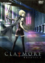 Rule 34 | 00s, ass, cape, clare (claymore), claymore (series), claymore (sword), cover, dvd cover, solo, sword, thighhighs, weapon, zettai ryouiki