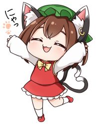 Rule 34 | 1girl, animal ear fluff, animal ears, arms up, blush, bow, bowtie, brown hair, cat day, cat ears, cat tail, chen, chibi, closed eyes, dress, earrings, eyebrows hidden by hair, full body, gold trim, happy, hat, heart, heart tail, highres, jewelry, mob cap, multiple tails, nekomata, o/, outstretched arms, paw print, red dress, short hair, simple background, single earring, sleeves past wrists, solo, standing, standing on one leg, suwa yasai, tail, touhou, two tails, white background, yellow bow, yellow bowtie
