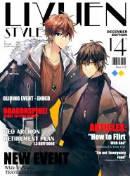 Rule 34 | 2boys, barcode, cover, genshin impact, highres, jacket, jewelry, looking at viewer, magazine cover, multiple boys, necklace, ruu gi, single earrings, tartaglia (genshin impact), zhongli (genshin impact)