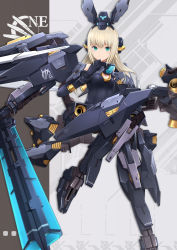 Rule 34 | 1girl, ayato mabu, blonde hair, breasts, clenched hand, extra arms, eyebrows hidden by hair, floating, frame arms girl, green eyes, highres, holding, holding sword, holding weapon, leg up, long hair, mecha musume, mechanical arms, small breasts, solo, sword, weapon, zelfikar