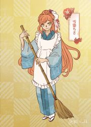 Rule 34 | 1girl, alternate costume, apron, bow, broom, brown hair, danganronpa (series), danganronpa 3 (anime), flower, frills, full body, green eyes, hair bow, hair flower, hair ornament, hand up, high ponytail, highres, holding, holding broom, japanese clothes, kimono, long hair, long sleeves, looking at viewer, maid, midori (310ri 21), pink bow, pink flower, ponytail, red flower, smile, solo, standing, translation request, wa maid, white bow, wide sleeves, yukizome chisa