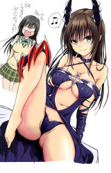 Rule 34 | 2girls, ass, bare shoulders, blank eyes, blue dress, blue panties, blush, breasts, brown eyes, brown hair, cameltoe, claws, cleavage, cleft of venus, clothing cutout, collarbone, cosplay, dress, dual persona, feet, green skirt, highres, konjiki no yami, konjiki no yami (cosplay), kotegawa yui, large breasts, long hair, looking at viewer, multiple girls, navel, open mouth, panties, partially visible vulva, revealing clothes, school uniform, shirt, simple background, skirt, smile, stomach, thighs, thong, to love-ru, underboob, underwear, vest, white background, white shirt, yellow vest
