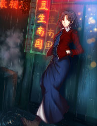 Rule 34 | 1girl, against wall, blue kimono, brown eyes, brown footwear, brown hair, closed mouth, frown, hand in pocket, highres, iro (sekaixiro), jacket, japanese clothes, kara no kyoukai, kimono, long sleeves, looking at viewer, medium hair, night, open clothes, open jacket, outdoors, rain, red jacket, ryougi shiki, solo, standing, wet, wet hair