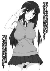 Rule 34 | 1girl, blush, breasts, cameltoe, greyscale, impossible clothes, impossible shirt, kurusugawa ayaka, large breasts, long hair, monochrome, panties, salute, school uniform, shichimenchou, shirt, simple background, solo, to heart, to heart (series), underwear