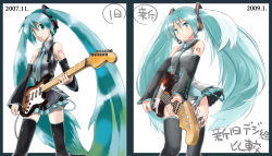 Rule 34 | 1girl, bad id, bad pixiv id, blue eyes, blue hair, comparison, detached sleeves, guitar, hatsune miku, instrument, kaito (k4itoh), long hair, necktie, redrawn, skirt, smile, thighhighs, twintails, vocaloid