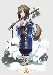 Rule 34 | 1girl, :3, animal ears, axe, bell, black pants, brown hair, closed mouth, commentary request, dog ears, dog girl, dog tail, ear piercing, full body, green eyes, grey background, hand in pocket, high-waist pants, highres, holding, holding axe, jingle bell, long sleeves, looking at viewer, natori youkai, off shoulder, open clothes, original, pants, piercing, puffy pants, sidelocks, simple background, socks, solo, standing, tail, traditional clothes, translation request, white socks, wide sleeves