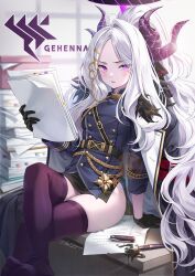 Rule 34 | 1girl, arm support, black gloves, black horns, blue archive, blush, crossed legs, gloves, halo, highres, hina (blue archive), holding, holding paper, horns, ika (4801055), ink, long hair, looking at viewer, military, military uniform, paper, pen, pink eyes, purple thighhighs, sitting, solo, thighhighs, thighs, uniform, very long hair, white hair
