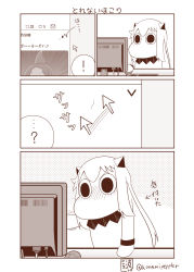 Rule 34 | !, (o) (o), ..., 1girl, ?, abyssal ship, blush, collar, comic, commentary request, cursor, embarrassed, envelope, fake screenshot, heart, highres, horns, kantai collection, keyboard, long hair, mittens, monitor, monochrome, moomin, mouse (computer), cursor, muppo, nose blush, pointer, sazanami konami, sepia, sitting, solo, spoken ellipsis, spoken exclamation mark, spoken question mark, standing, tail, translation request, twitter, twitter username, wiping
