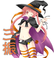 Rule 34 | 1girl, cape, censored, convenient censoring, ghost, halloween, hat, jack-o&#039;-lantern, navel, one eye closed, open mouth, original, pink eyes, pink hair, ribbon, short shorts, shorts, solo, star (symbol), striped clothes, striped thighhighs, thighhighs, tokumi yuiko, twintails, watermark, web address, wink, witch hat, wrist ribbon, zipper