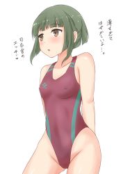Rule 34 | 10s, 1girl, arms behind back, bob cut, brown eyes, brown one-piece swimsuit, competition swimsuit, covered erect nipples, cowboy shot, green hair, highleg, highleg swimsuit, highres, kantai collection, kurumin, looking away, one-piece swimsuit, short hair, solo, standing, swimsuit, takanami (kancolle), translated