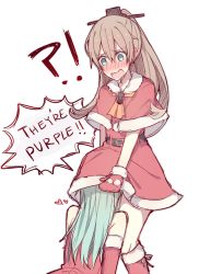 Rule 34 | !?, 10s, 2girls, aqua eyes, aqua hair, bare shoulders, blush, brown hair, commentary, embarrassed, english text, gloves, head under another&#039;s clothes, heart, kantai collection, kumano (kancolle), kvlen, long hair, multiple girls, open mouth, ponytail, red gloves, santa costume, smile, suzuya (kancolle), under another&#039;s clothes