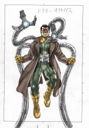 Rule 34 | 1boy, absurdres, belt, bodysuit, boots, brown jacket, character name, clenched hands, doctor octopus, gloves, goggles, green bodysuit, highres, jacket, male focus, marvel, mechanical tentacles, official art, oosawa yuusuke, otto octavius, parted lips, production art, smile, solo, spider-man: itsuwari no aka, spider-man (series), white background, yellow footwear, yellow gloves