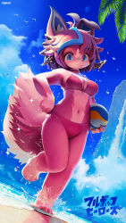 Rule 34 | 1girl, absurdres, ahoge, animal ears, animal hands, backlighting, ball, bare shoulders, barefoot, beach, bikini, bird, blue eyes, blue hair, blue sky, blush, breasts, brown hair, claws, cleavage, closed mouth, cloud, copyright name, day, dog ears, dog tail, dutch angle, earrings, english text, female focus, fullbokko heroes, furry, furry female, happy, highres, holding, horizon, jabberwock (fullbokko heroes), japanese text, jewelry, leg up, looking at viewer, lyc, medium breasts, multicolored hair, navel, ocean, outdoors, palm tree, red bikini, sand, short hair, side-tie bikini bottom, sky, smile, solo, sparkle, splashing, standing, standing on one leg, star-shaped pupils, star (symbol), stomach, streaked hair, string bikini, sunlight, swimsuit, symbol-shaped pupils, tail, translated, tree, water, waterfall, wet, wet clothes