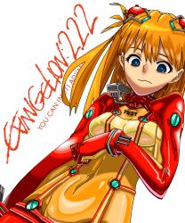 Rule 34 | 1girl, blue eyes, bodysuit, breasts, brown hair, covered navel, cowboy shot, evangelion: 2.0 you can (not) advance, highres, long hair, looking at viewer, medium breasts, neon genesis evangelion, plugsuit, rebuild of evangelion, red bodysuit, see-through, see-through bodysuit, shinn0512, shiny clothes, solo, souryuu asuka langley, test plugsuit, title, twintails, two side up, white background