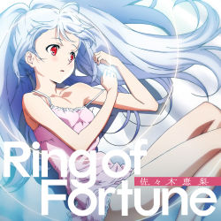 Rule 34 | 10s, 1girl, absurdres, ahoge, album cover, breasts, collarbone, cover, from above, highres, isla (plastic memories), long hair, lying, off shoulder, official art, on side, parted lips, pink shirt, plastic memories, red eyes, shirt, silver hair, sleeveless, sleeveless shirt, small breasts, solo, very long hair